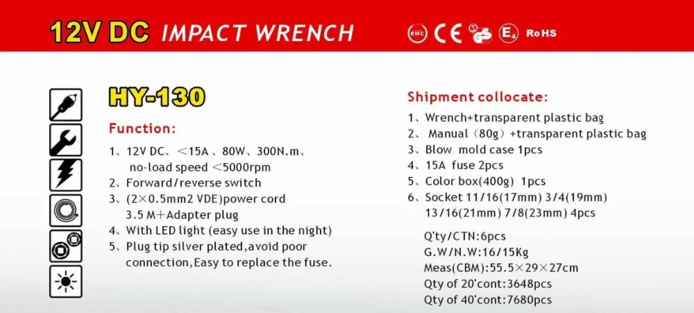 

Car Hammer Screwdriver HY-130 NEW ARRIVAL Electric wrench Impact wrench Torque wrench ( GS,CE,EMC,E-MARK, ROHS Certificate)