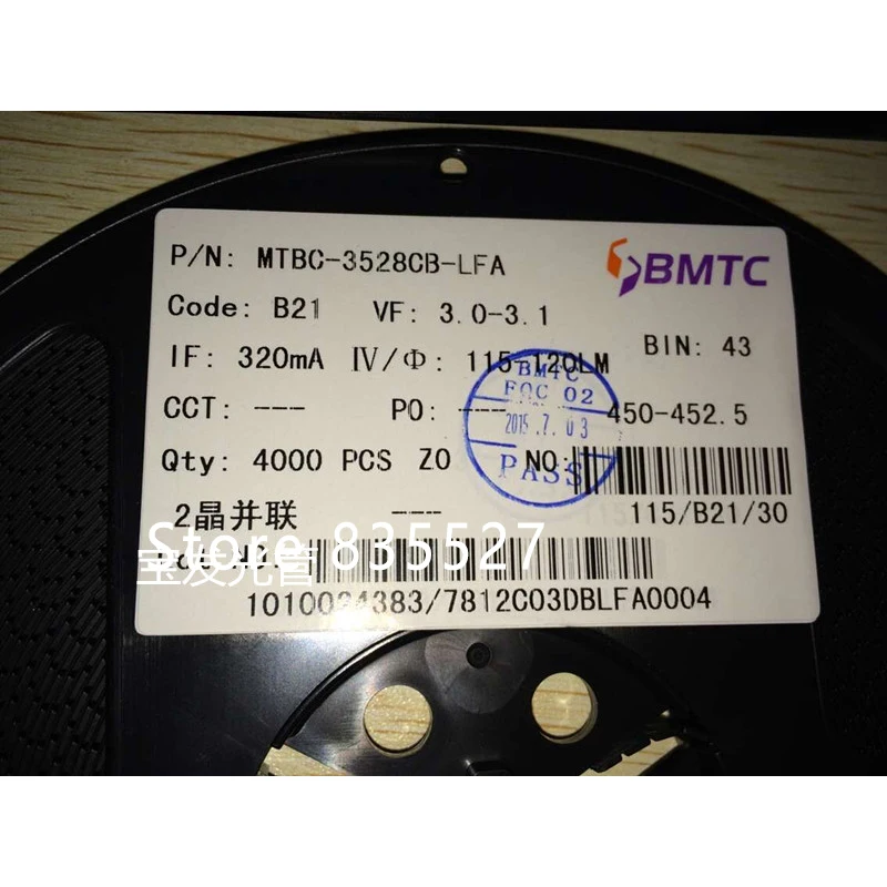 100 шт./лот светодиодный SMD 2835 холодный белый 1 Вт лампы бусины 350MA 115-120LM специальный экран светильник-излучающий диод