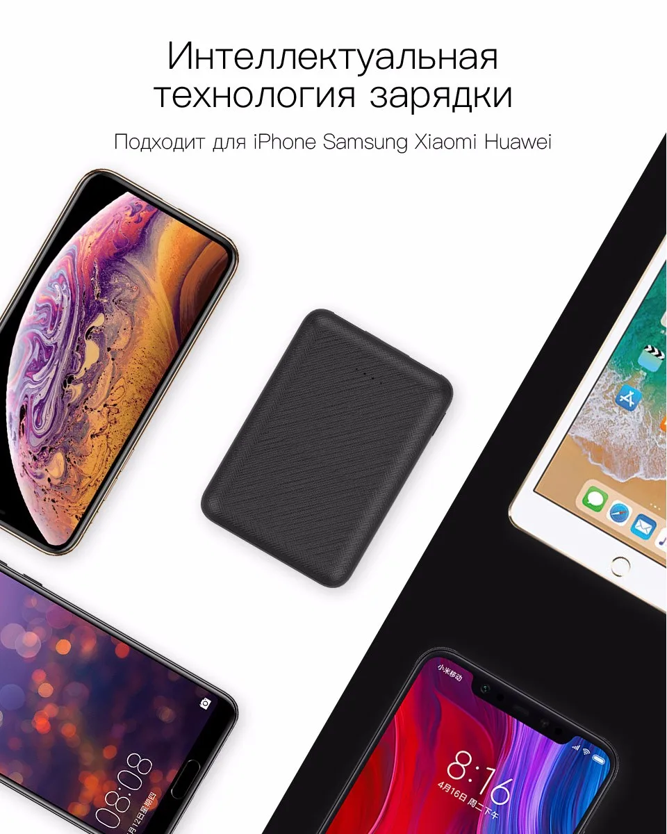 PZOZ Power Bank 10000 мАч Dual USB LED Мобильный телефон внешний аккумулятор 2.1A Быстрая зарядка powerBank для iphone 6 7 8 X XS MAX XR xiaomi портативное зарядное устройство повербанк портативная зарядка блок питания