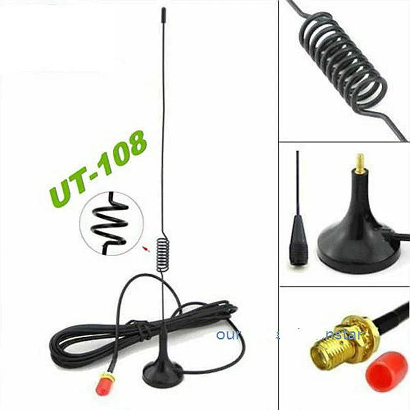 Автомобильная антенна UT-108 SMA-Female Magnetic VHF UHF магнитная мобильная для радио BAOFENG CB