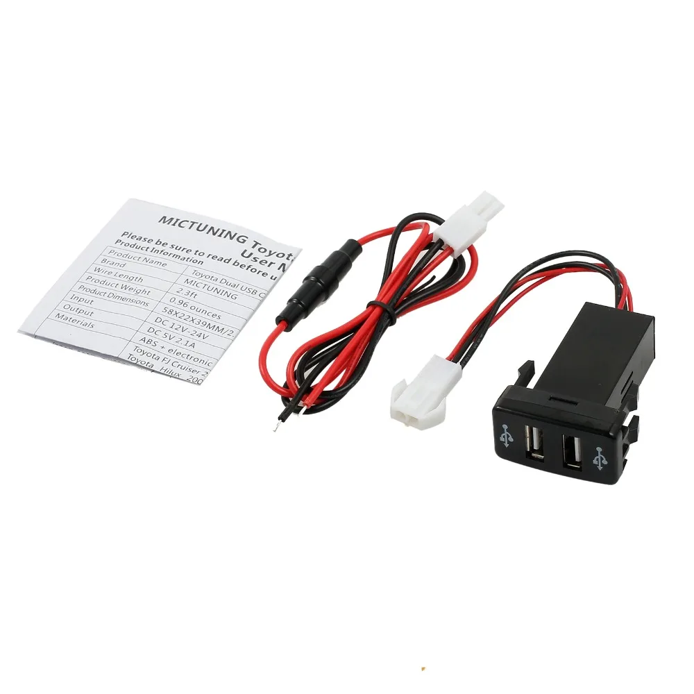 AUTOUTLET 1.2A/2.1A двойной порт 2 USB 12V в гнездо автомобиля Зажигалка зарядное устройство