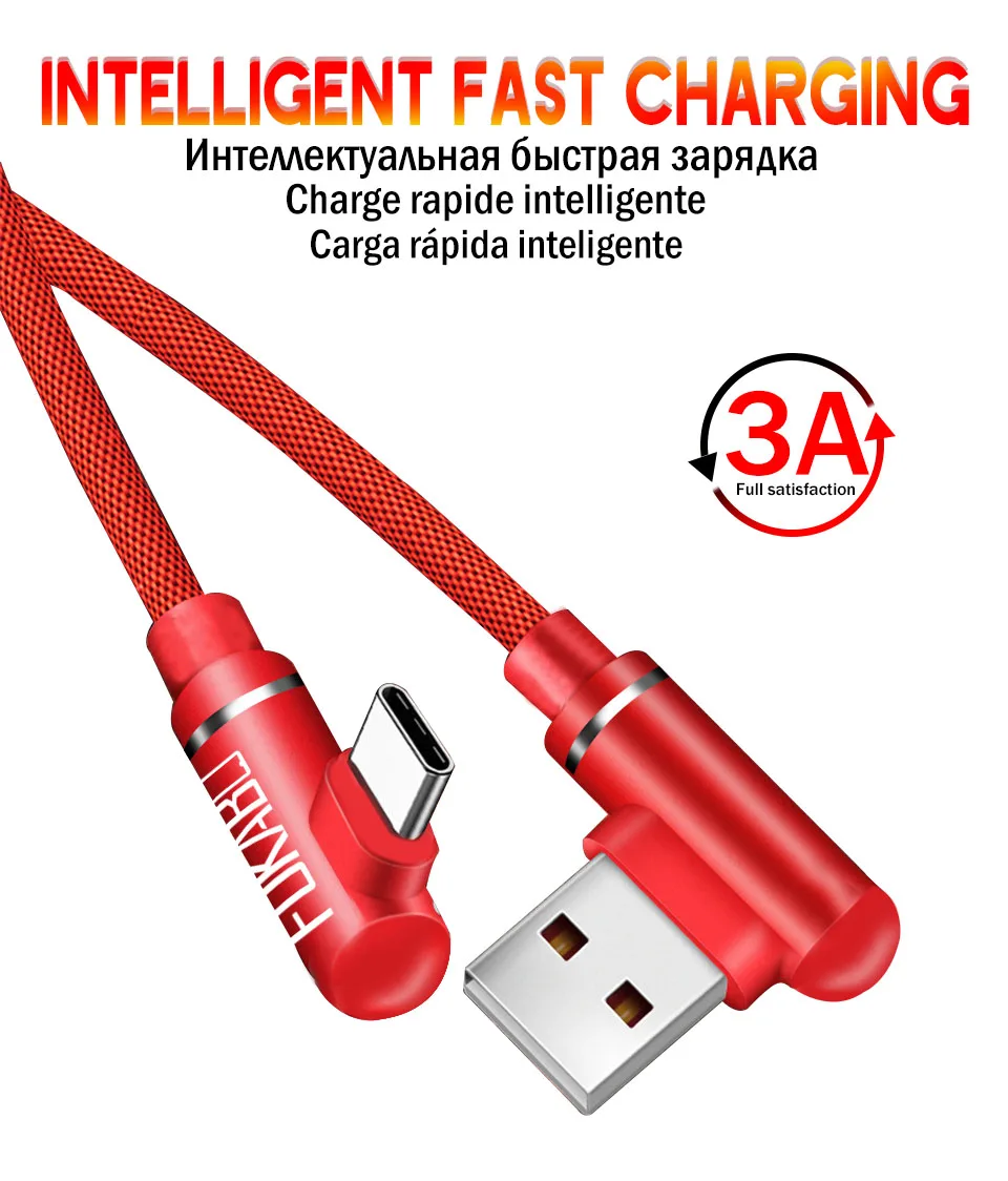 3 А USB кабель для быстрой зарядки типа C для huawei P20 P30 xiaomi Redmi Note 7 samsung S9 S10 кабель для мобильного телефона USB-C шнур для зарядки