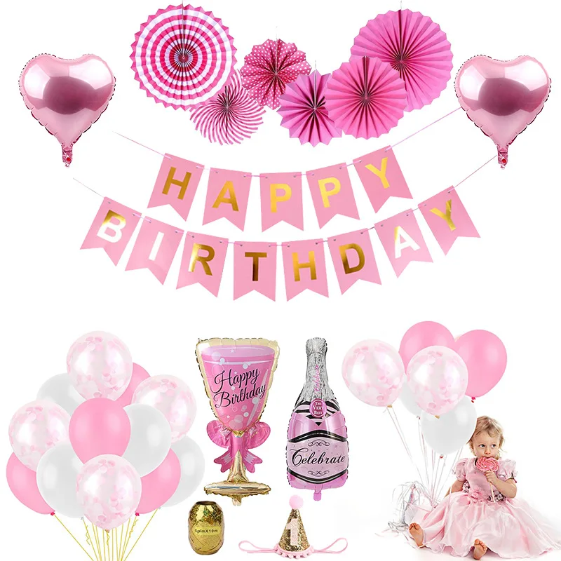 33 pcs Pink and Gold Birthday Party Decorations Paper Fans Balloons Happy Banner Pom Poms Flowers Garland | Дом и сад