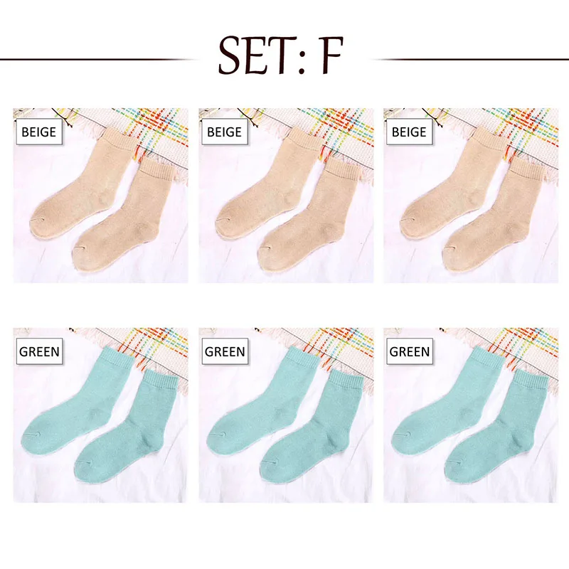 set F 6 pairs 6 пар, женские теплые носки, теплые толстые хлопковые носки, мягкие, как теплые кашемировые носки, женские плотные повседневные носки, однотонные носки для девочек - Цвет: set F 6 pairs
