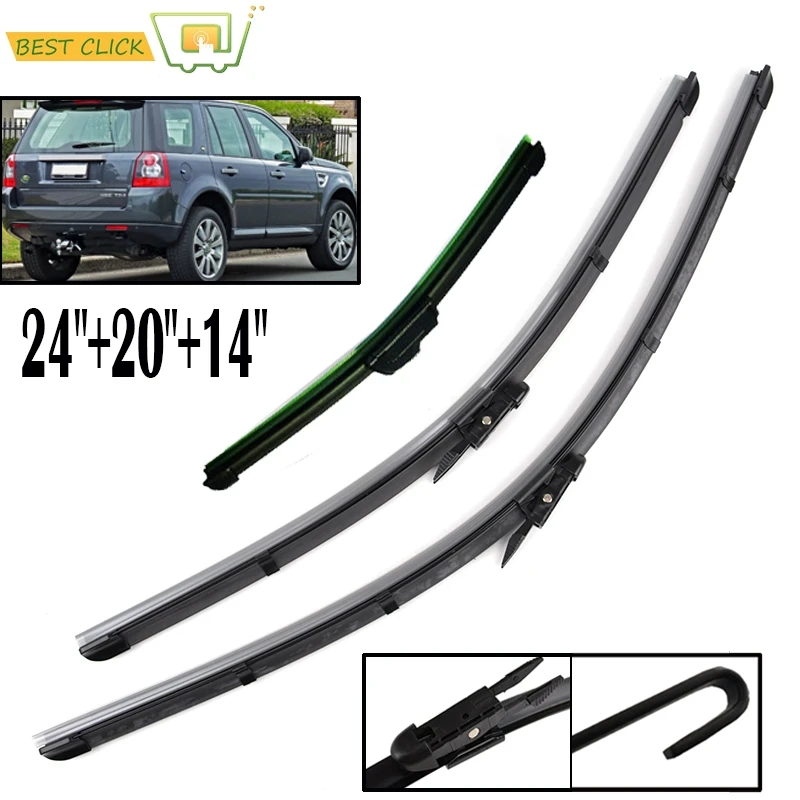 Щетки стеклоочистителя Misima 24 &quot20&quot 14 &quotдля Land Rover Freelander 2 2006-2014 передние и задние