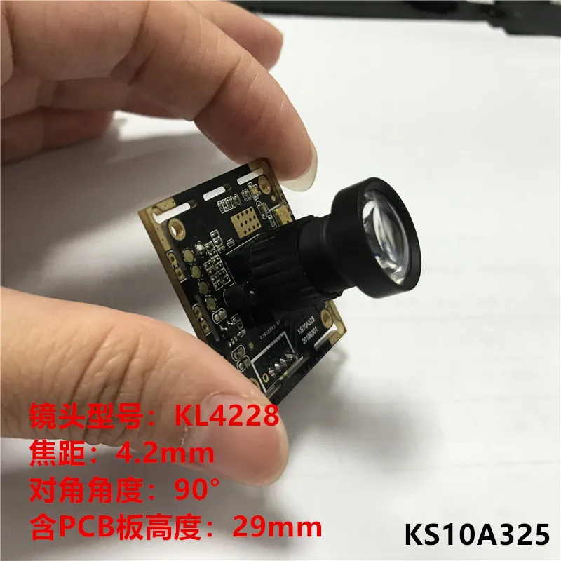 IMX214 11 MP 20 высокоскоростной и искажающий модуль камеры USB2.0 высокого