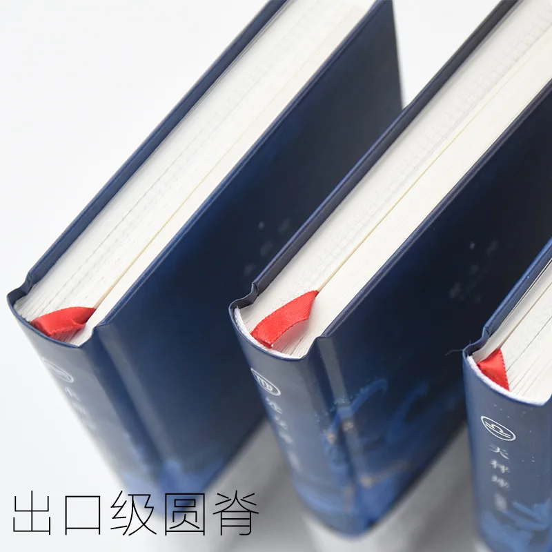 Новая записная книжка с созвездием, звездная обложка, твердый переплет, дневник, альбом для зарисовок, несколько внутренних страниц, записная книжка, канцелярские принадлежности, подарок