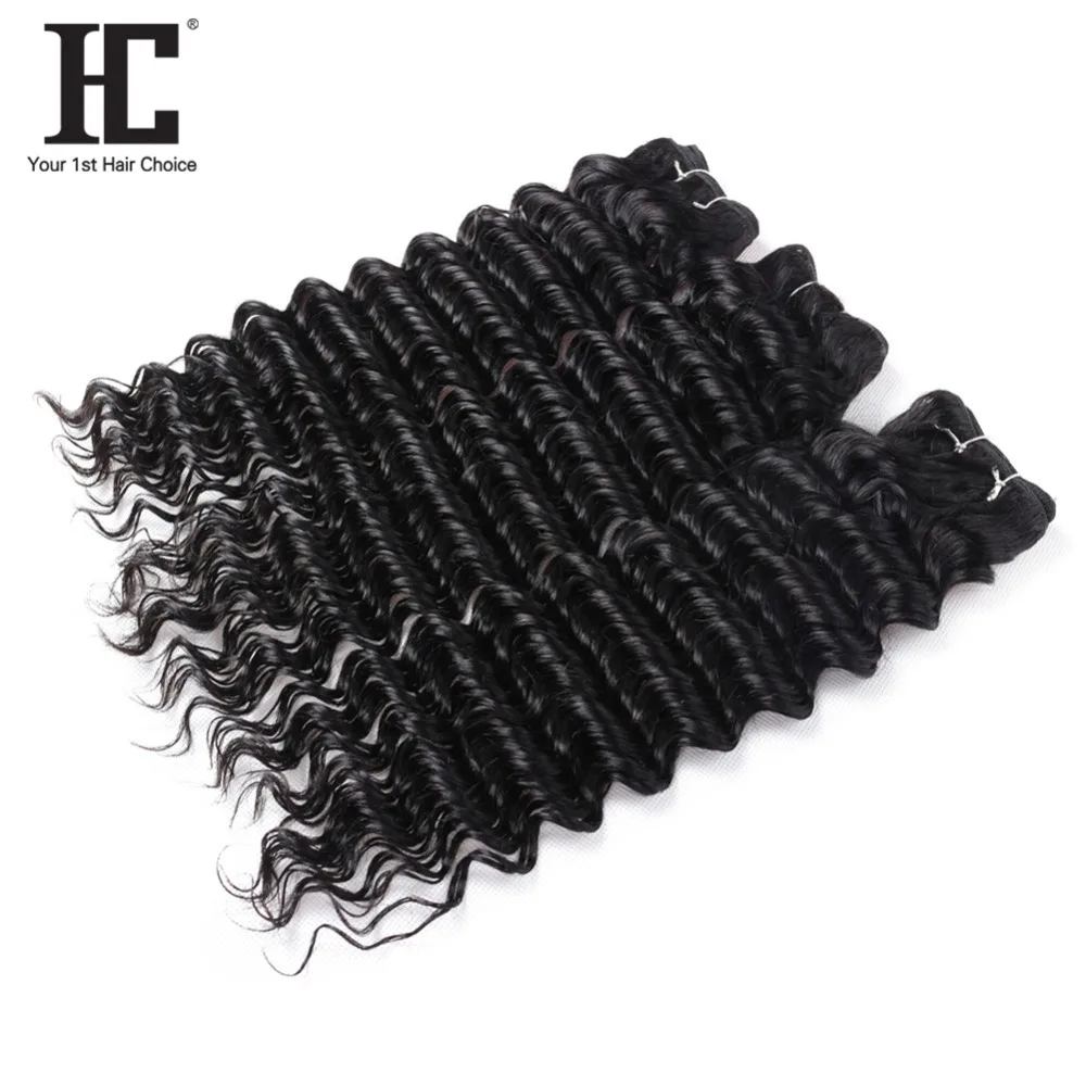 HC бразильские волнистые волосы 3 пряди с кружевной фронтальной пряжкой