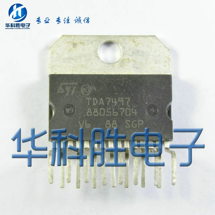 Бесплатный аудио усилитель мощности Доставка TDA7497 | Запасные части