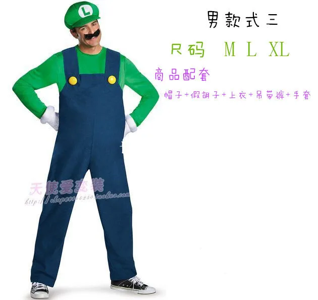 Костюм на Хэллоуин; вечерние костюмы Mario super Mary; одежда для родителей и детей; одежда для косплея; аниме-шоу; одежда для мужчин и женщин - Цвет: Man 3