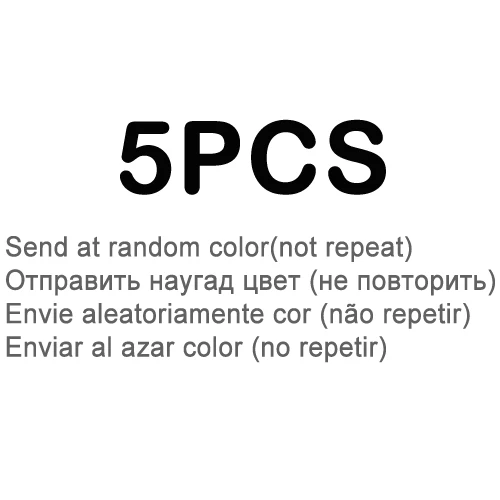5PCS 5 шт. мягкие резиновые игрушки для мальчиков и девочек, животные, транспортные средства, нажимные и задние колеса, автомобильные водные игрушки для ванной для детей, малышей, игрушка для ползания - Цвет: 5PCS