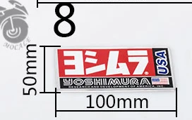 yoshimura usa Мото rcycle akrapovic выхлопная труба скутер глушитель наклейка на трубу аксессуары sc ar tubo escape moto протектор mivv CBR YZF ttr 3 м сплав - Цвет: yoshimura usa