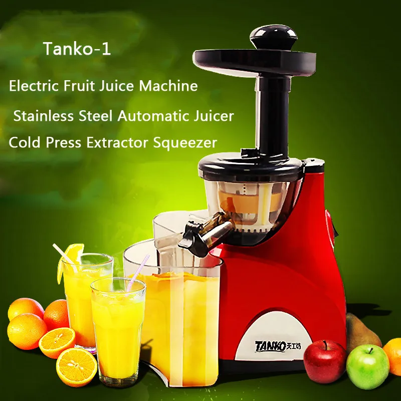 Автоматическая медленная пресс соковыжималка Tanko-1 электрическая соковыжималка машина бытовой холодной пресс экстрактор соковыжималка для фруктов из нержавеющей стали 1 шт