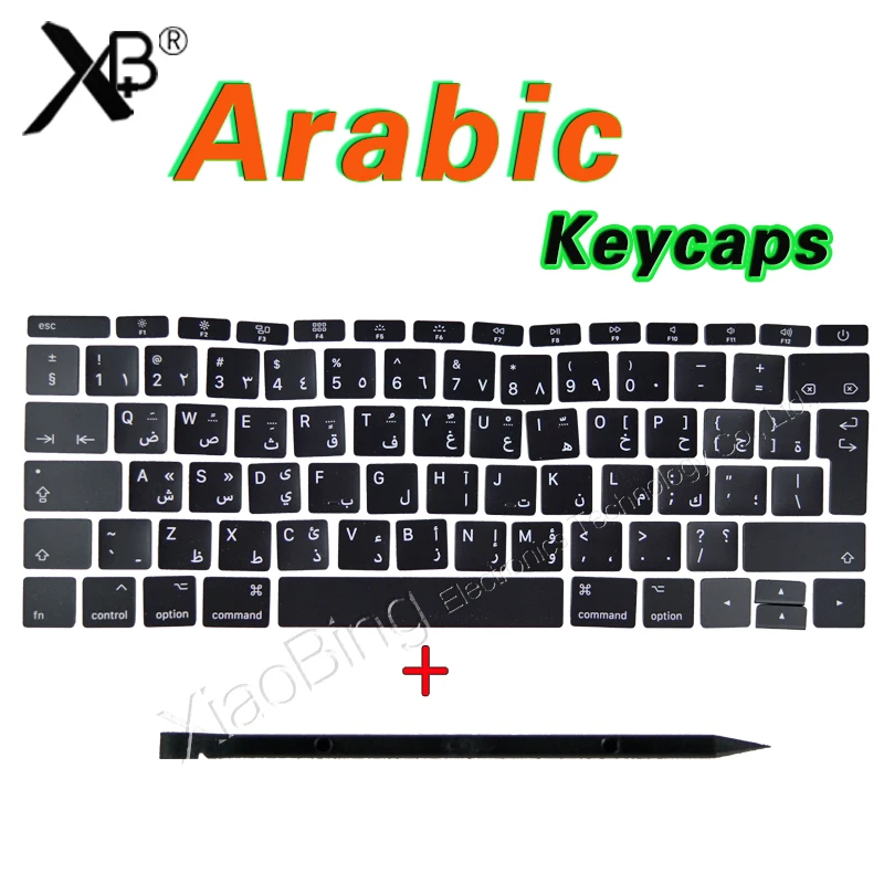 Клавиатура A1706/A1707/A1708 для Macbook Pro Retina 13/15 дюймов 2016 2017|Клавиатуры замены| |