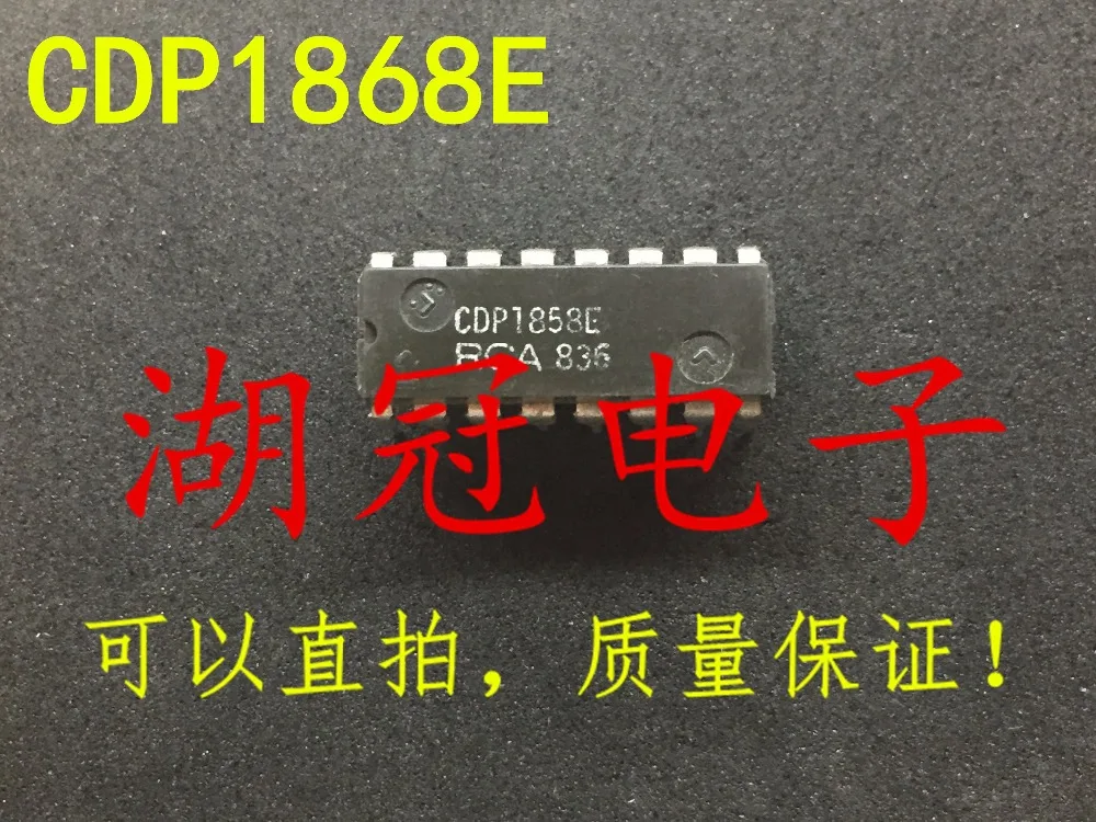 

Freeshipping CDP1858 CDP1858E