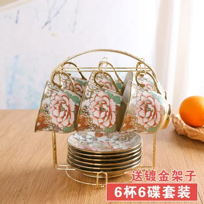 C 6Pcs 1Set Европейская керамическая чайная чашка британская боковая костяная фарфоровая кофейная чашка с сахарным бантом, фарфоровая домашняя чайная чашка, подарки - Цвет: C 6Pcs 1Set