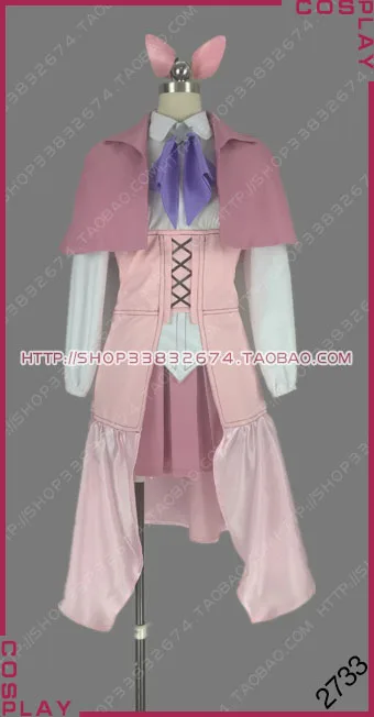 Ангелы близнецы s Break Kaitou Tenshi ангелы мегуру Amatsuki розовое платье Косплэй костюм