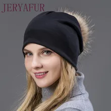 Новинка Лидер продаж модные женские весенне осенние