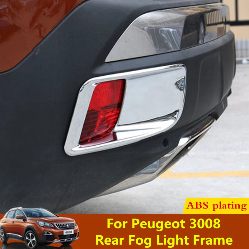 Для Peugeot 3008 3008GT 2016 2017 2018 2019 2020 2021 автомобиля задний противотуманный светильник