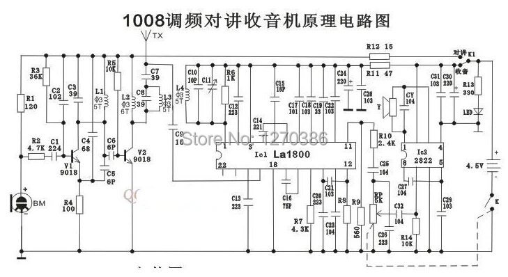 Бесплатная доставка! Комплект для видеодомофона BS1008 2 шт.|module diy|module kitmodule radio |
