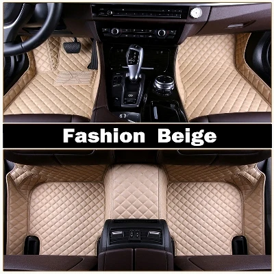 beige "Пользовательские подходящие автомобильные коврики для Mercedes Benz W164 W166 ML GLE ML350 ML400 ML500 GLE300 GLE320 GLE400 GLE450 лайнер - Название цвета: beige