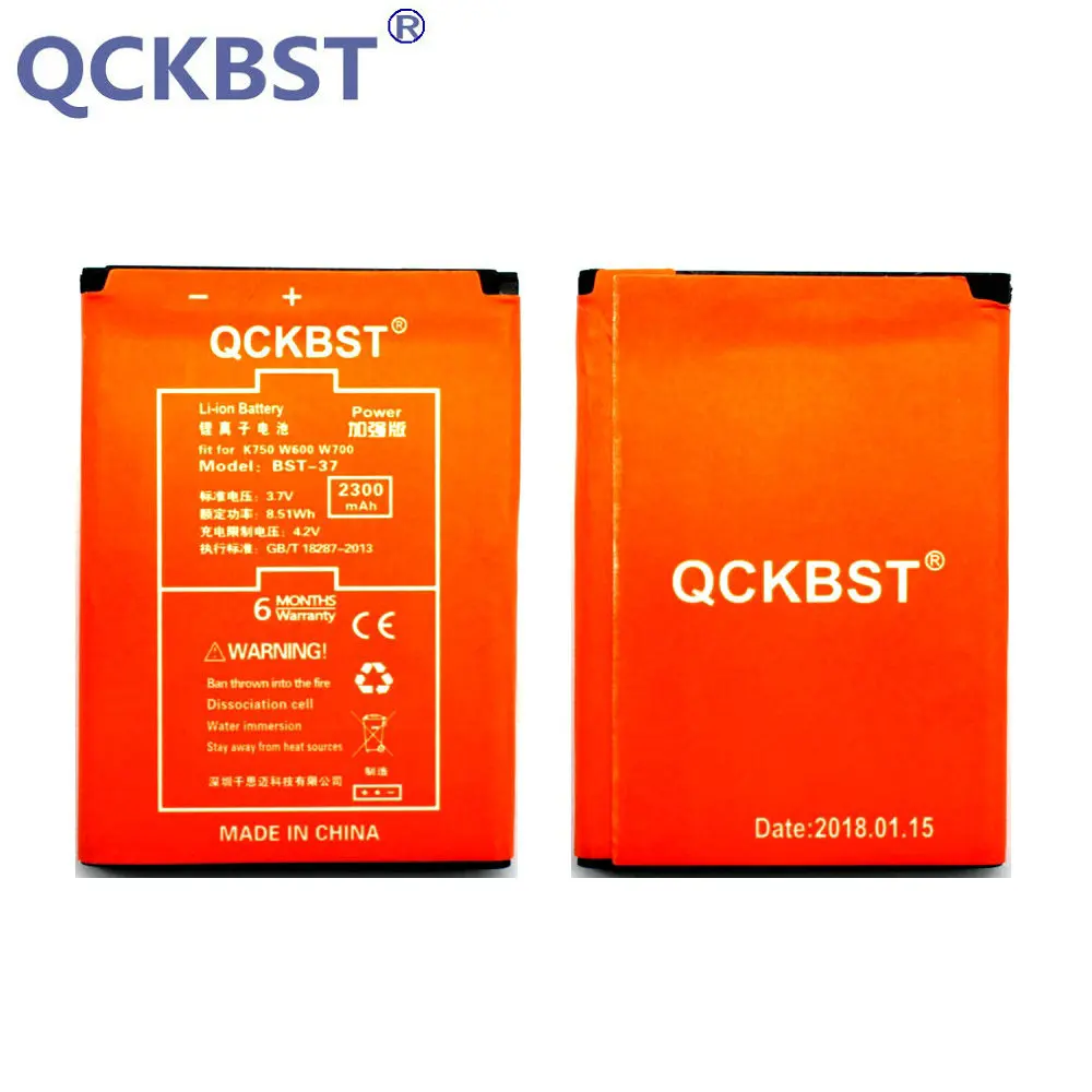 Новый аккумулятор для Sony Ericsson K750 D750i K758C S600C V600 V600i W550C W550I W600 W600c W700 W710 W710C W800 2300 мАч |