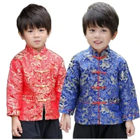 dragon chinese children coat tang suit china cardigan baby boy clothes outfits kids thin outerwear children jacket gown festival
