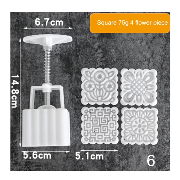 3 / 5pc square round moon cake mold hand molding machine mold, with flower print DIY mold pastry moon cake-TP - Цвет: 6