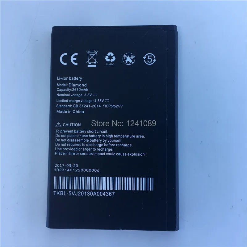 Батарея мобильного телефона для UMI diamond батарея 2650mAh долгое время работы в режиме