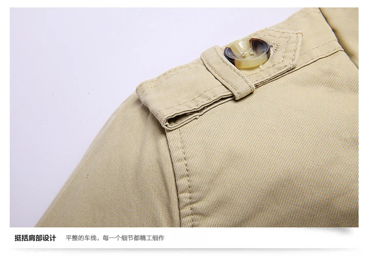 Модные Для мужчин высококлассные зимой Slim Fit Повседневное Тренч/мужской Однотонная одежда натуральный хлопок Длинные куртки