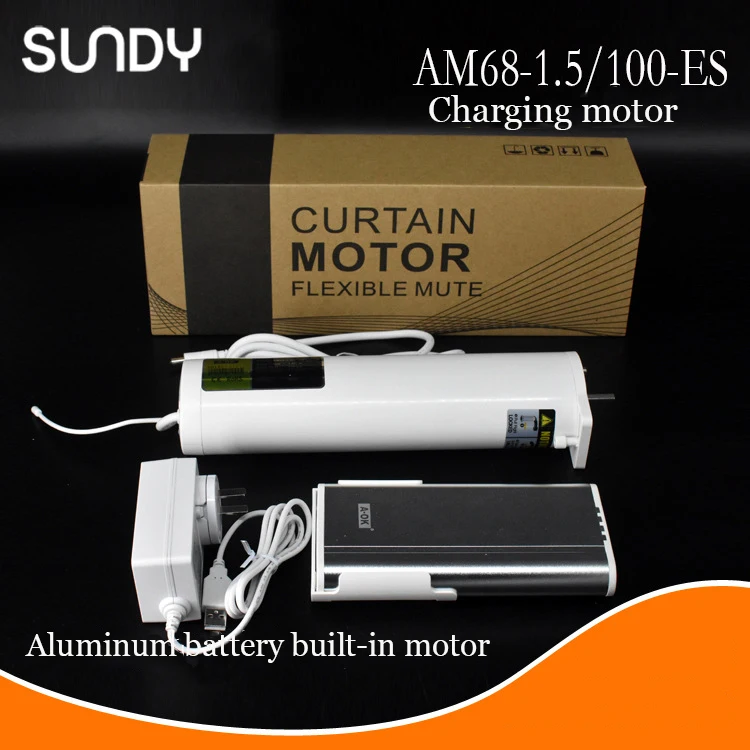 Оригинальный Женский перезаряжаемый двигатель для штор AM65 автоматический