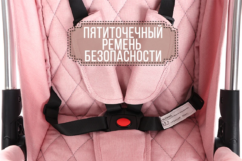 Милая детская коляска может сидеть и лежать легкая складная коляска