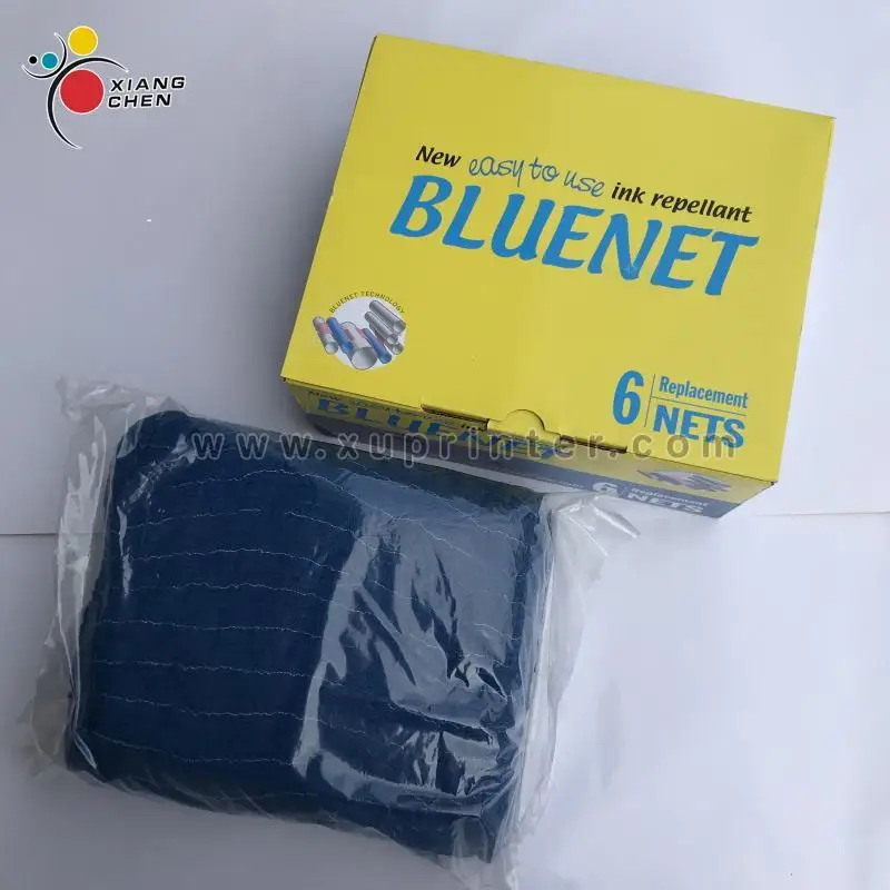 Печатная синяя сеть SM102 CD102 офсетная печать супер ткань бык сетка 1 пакет (6 шт.) |