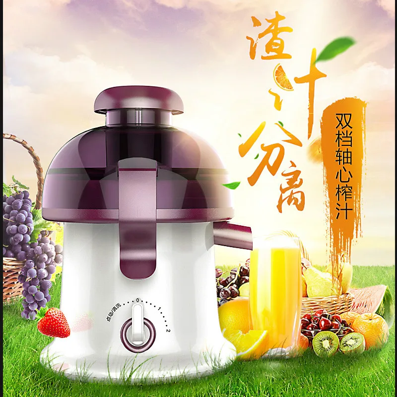 

Juicers Juicer USES fully automatic fruit and vegetable multi-function mini - Fried juice machine.NEW