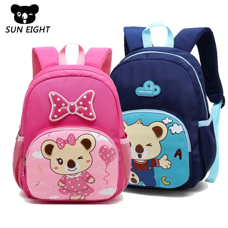 Солнечная восьмерка, детский рюкзак, мультфильм, школьные сумки для детей, маленький рюкзак для девочек/мальчиков, 6 цветов