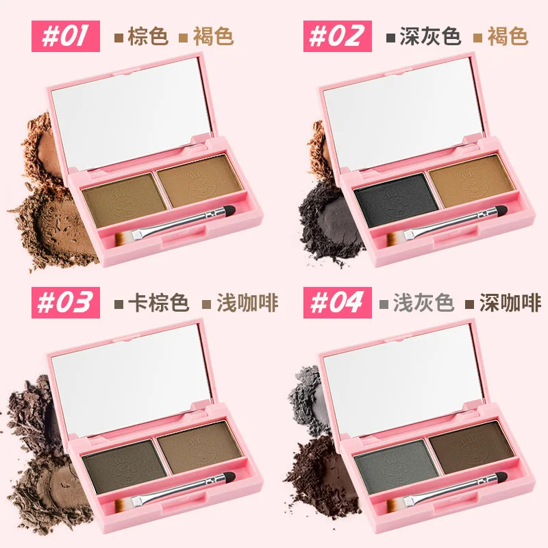 2 цвета водонепроницаемый порошок для бровей Тени век Палитра кистей усилитель