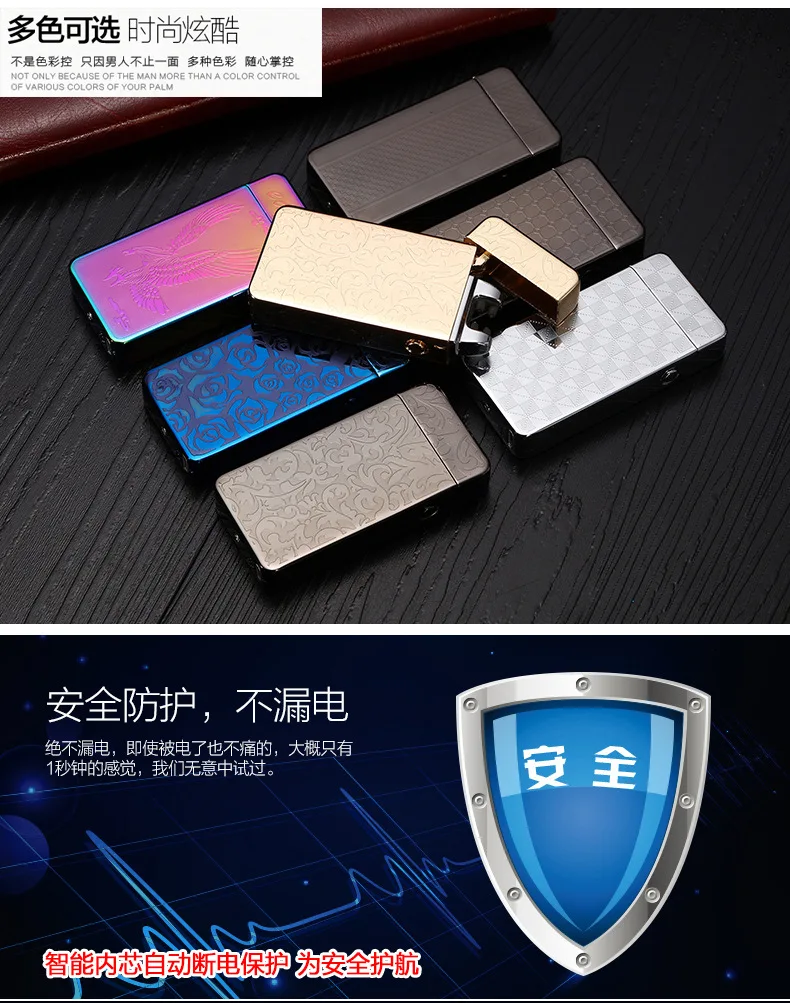 Двойная дуговая электронная USB Зажигалка, ветрозащитная беспламенная портативная плазменная дуговая зажигалка, перезаряжаемая зажигалка, гаджеты для мужчин