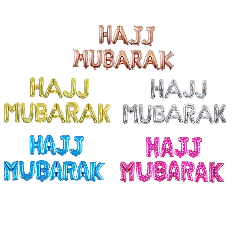 EID Mubarak Letter Balloons for Muslim Islamic Party Decorations Eid al-firt Ramadan Decorations Ramadan Mubarak Party Supplies