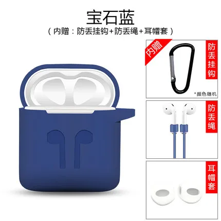 Силиконовый чехол для наушников s для Honor FlyPods/Honor FlyPods Pro/huawei FreeBuds 2 Pro Чехол для зарядки Противоскользящий защитный чехол - Цвет: Dark-Blue