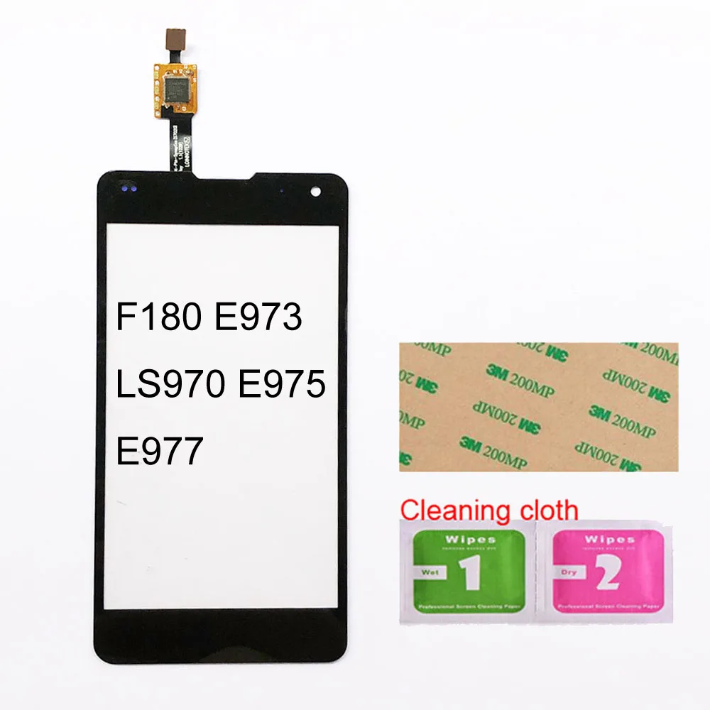 4,7 ''для LG Optimus G E970 G F180 E973 LS970 E975 E977 сенсорный экран дигитайзер сенсор сенсорный экран замена панели - Цвет: Black No Tools