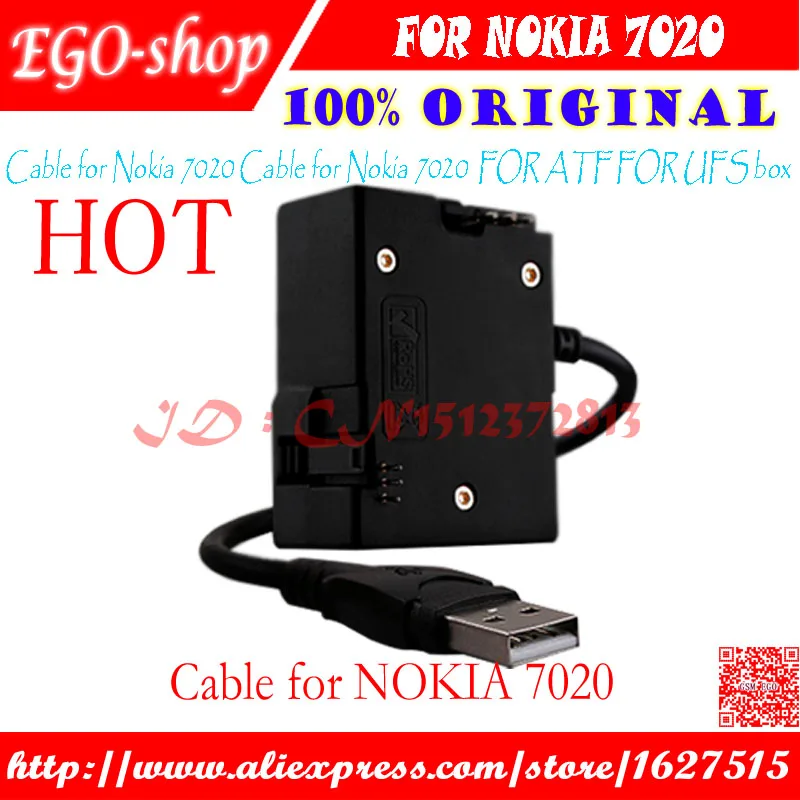 Gsmjustoncct Бесплатная доставка кабель для nokia 7020 ufs box atf box|cable for|cable nokiacable 2 |