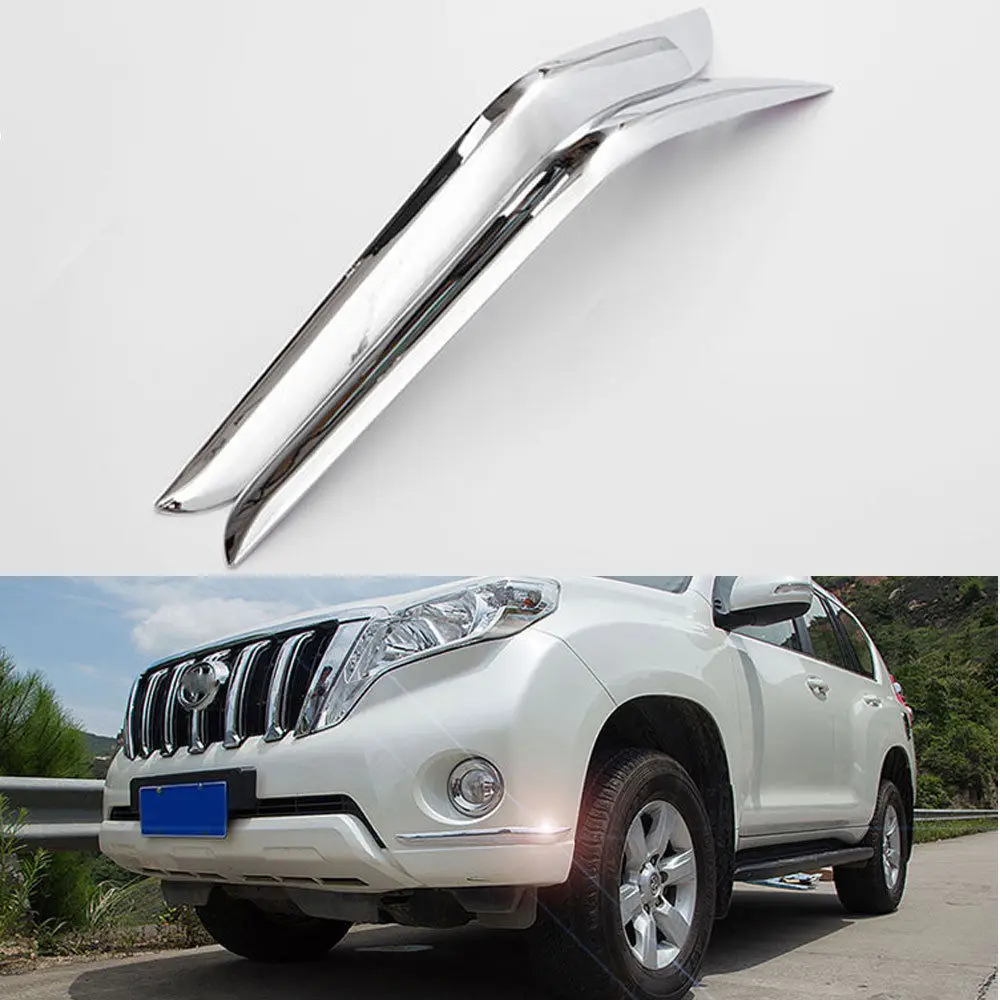 Подходит для Toyota Prado 2014 2015 2016 2017 2 шт. хромированный ABS защитный чехол переднего