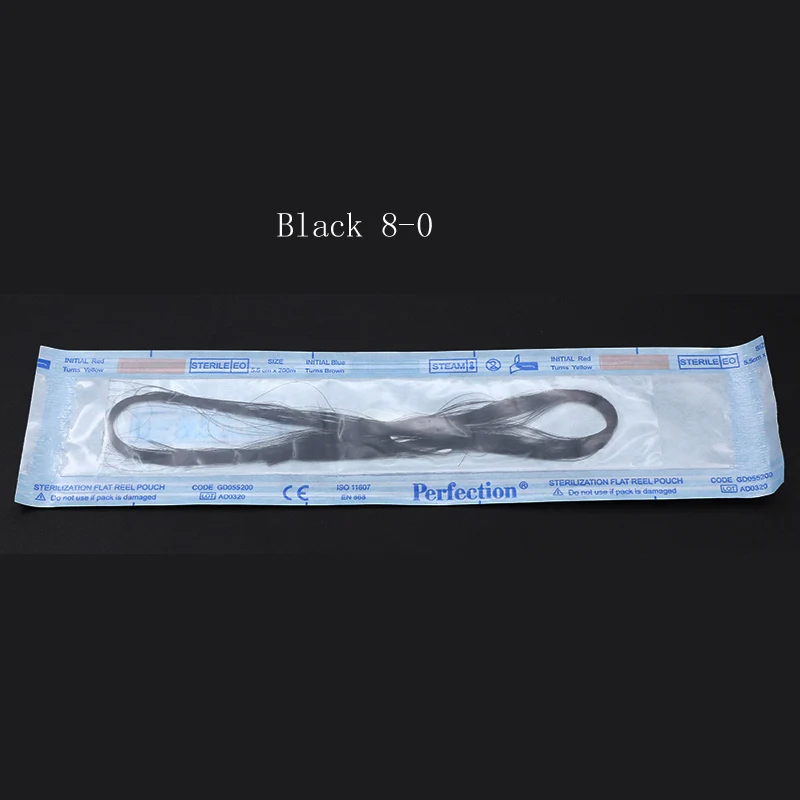 Cosmetic plastic surgery equipment Nano-free buried wire double eyelid nylon line domestic polymer suture black blue 5-0 6-0 7-0 - Цвет: Шоколад