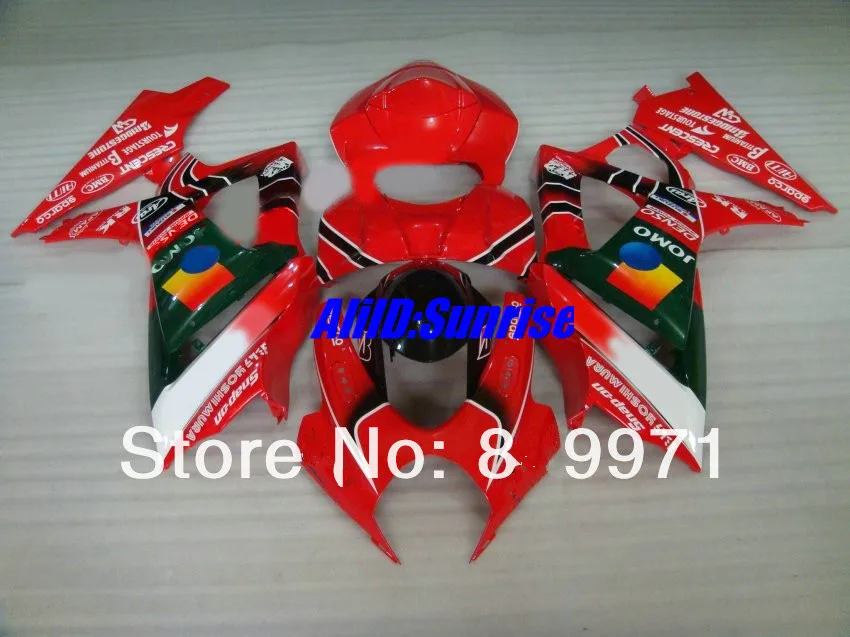 S439 классический JOMO красный полный обтекатель для SUZUKI GSXR1000 2007 2008 GSX R1000 07 08 K7 2008|full