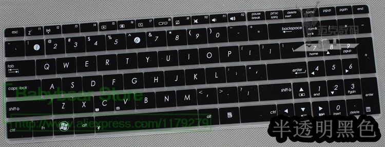 Силиконовый чехол для ноутбука Asus N51 K50 K51 N61VG M60 F61 X66 K70 K53 аксессуар ноутбука|keyboard