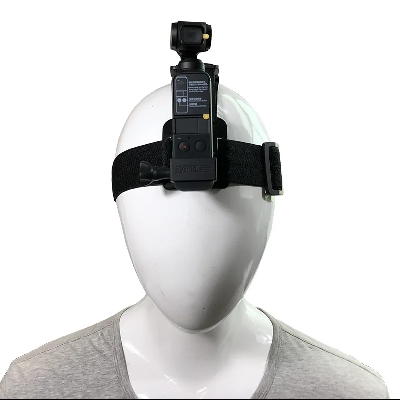 Крепление для шлема Dji Osmo Pocket эластичное регулируемое крепление на голову Gimbal