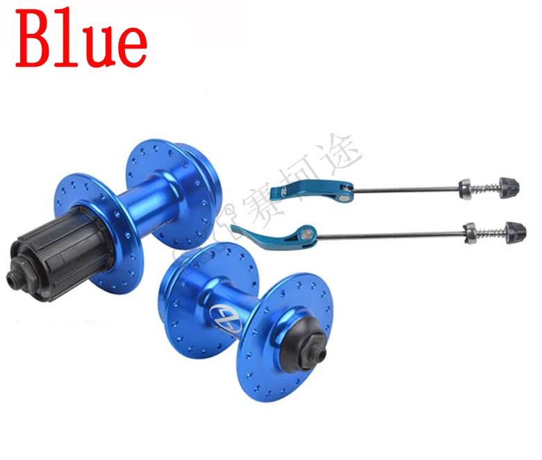 Blue the hub XERO Xin Yuan-hung алюминиевые ступицы дисков для горного велосипеда 32 отверстия горный велосипед цветок барабан вал втулки кожи - Цвет: Blue the hub