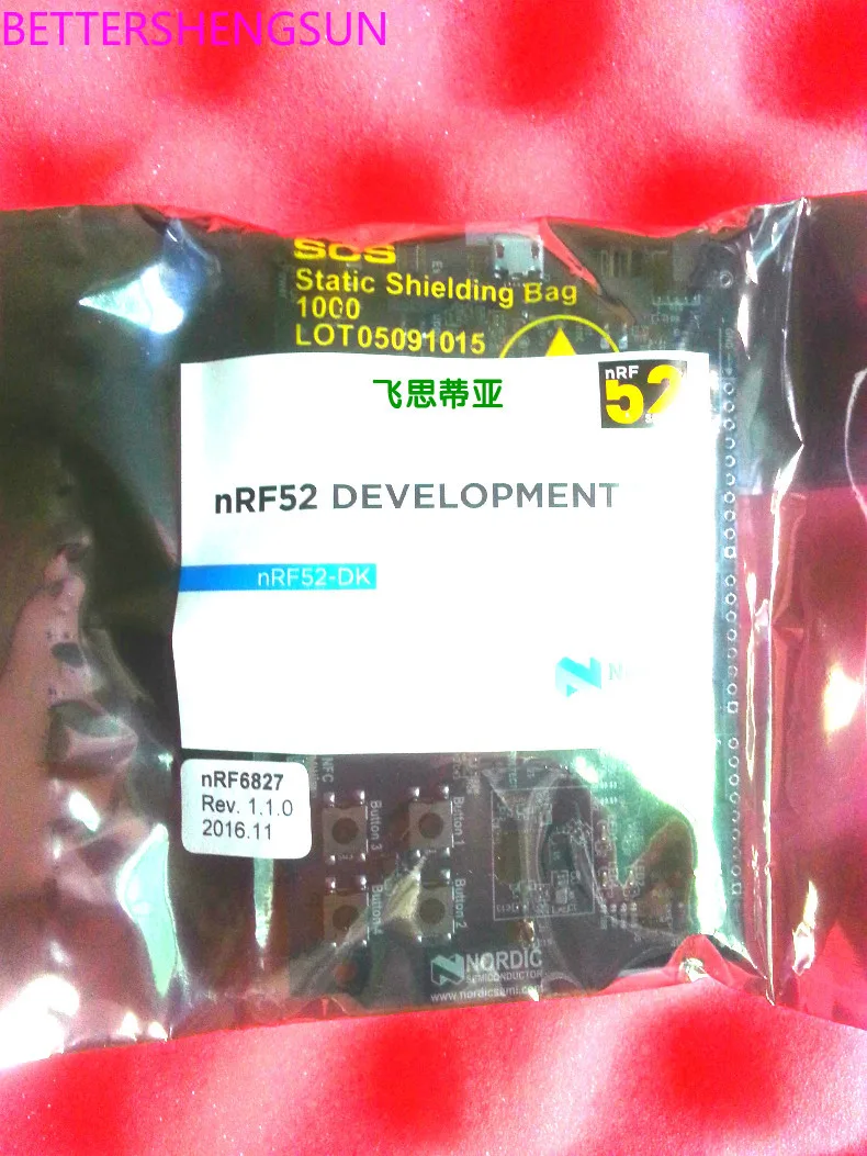 NRF52-DK Bluetooth макетная плата оценочный модуль комплект nRF52832 PCA 10040