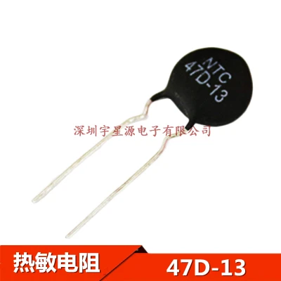 NTC 1.5D 13 20D 9 22D 7 11 47D 16D 3D 15 8D 1.3D 20|Запасные части| |