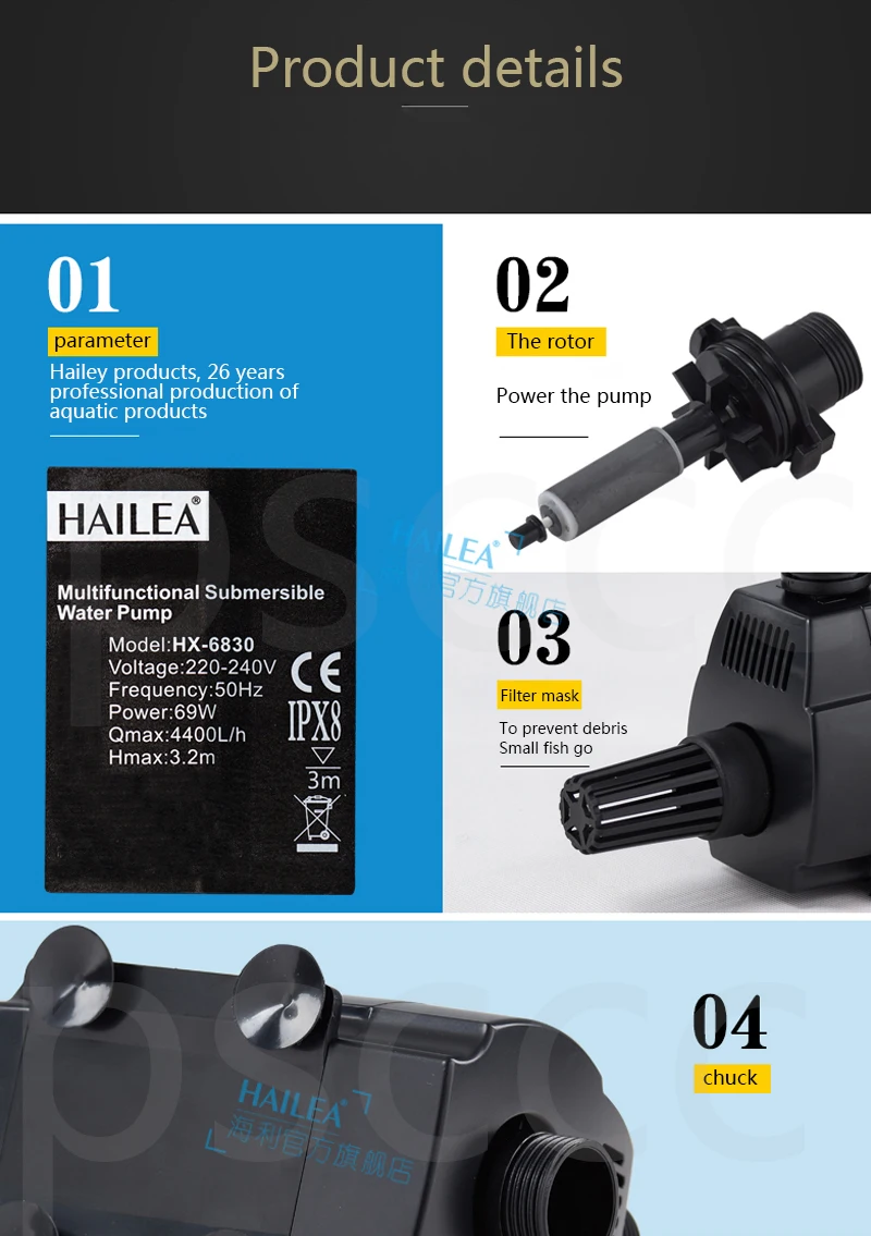 Hailea HX-6830 HX-6840 HX-6850 HX6830 HX6840 HX6850 рыбы водяной насос. Многофункциональный погружной насос для аквариума